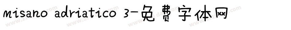 misano adriatico 3字体转换